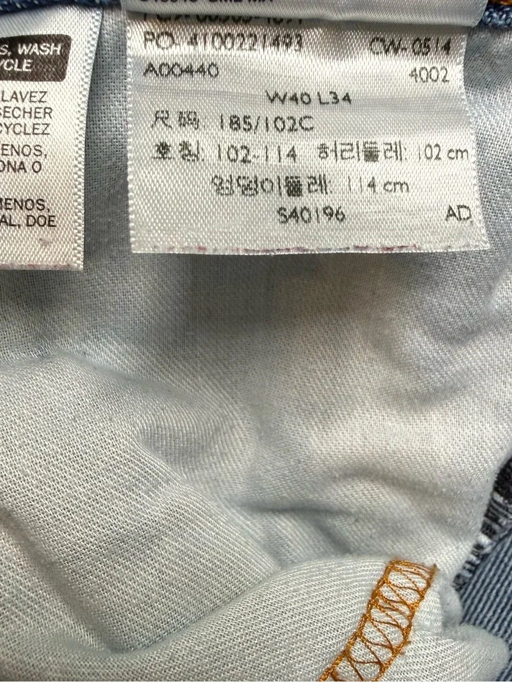 Levi’s 505 Regular Fit Jeans Men’s 40x34 Medium Wash 100% Cotton